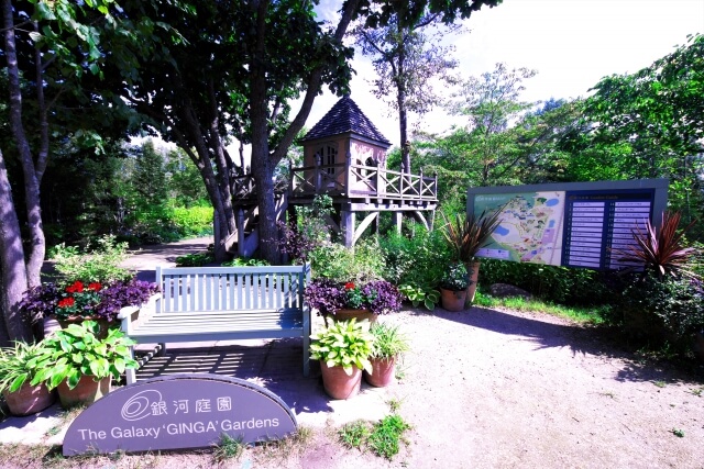 恵庭,ローカル,情報,ブログ