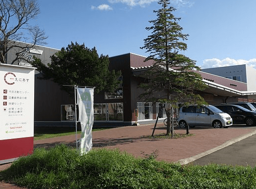 恵庭,ローカル,情報,ブログ